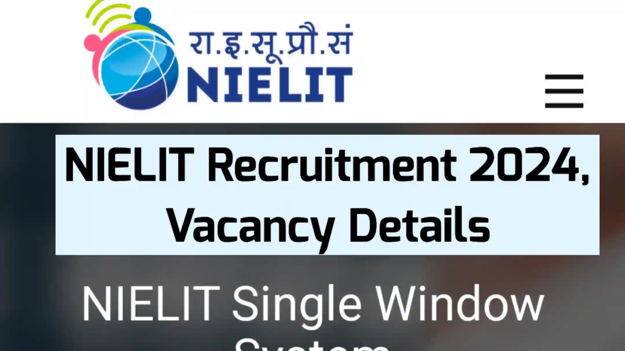 NIELIT Recruitment 2022: Salary up to 209200, Check How to Apply Online and  Other Details Here