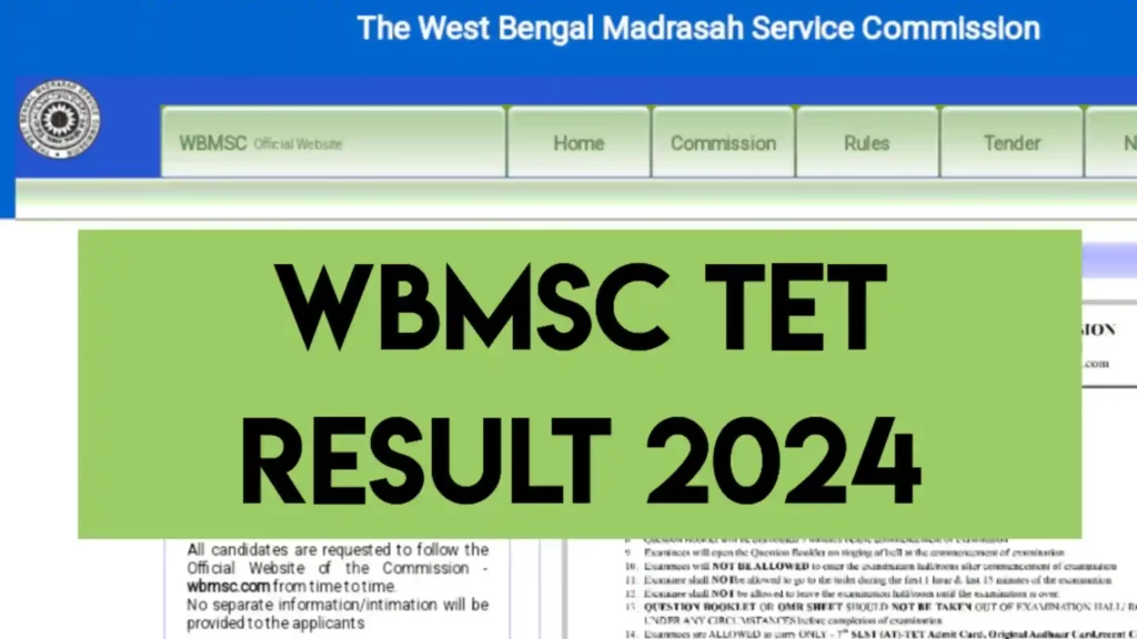 WBMSC TET Result 2024