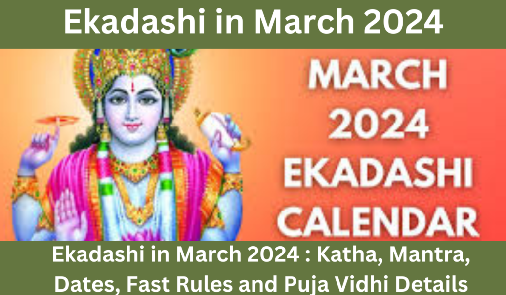 Ekadashi in March 2024