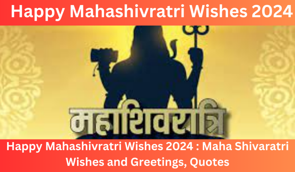 Happy Mahashivratri Wishes 2024