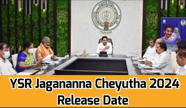 YSR Jagananna Cheyutha 2024 Release Date