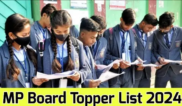 MP Board Topper List`
